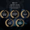 조재형치과의원 이미지