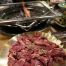 조선화로집 올림픽공원점 이미지