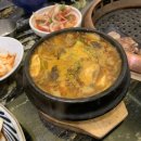 온리육