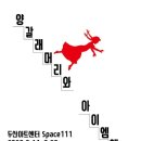 주식회사 엠뉴스