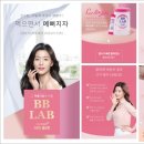 스타스킨