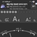 춘천시청 어린이집 이미지