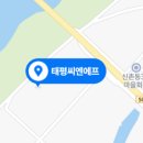 씨엔에프(1공장) 이미지