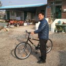 남면중학교 이미지