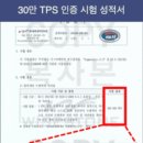 체인커머스 이미지