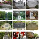 배재고등학교 이미지