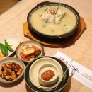 기쁨한의원 이미지