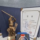 대련검도관 이미지