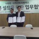 주식회사 유니콘 이미지