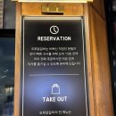 경기 시흥 군자동 오투닭갈비앤부대찌개 시흥능곡역점 내돈내산후기