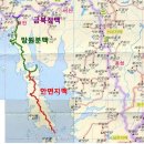 [국도77] 태안군 달산리 - 2517 | [국도77] 태안군 달산리