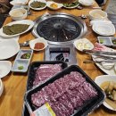 착한한우마을