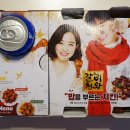 굽네치킨중곡4동 이미지