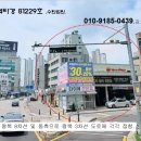 중부대로3 이미지