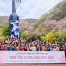 마산회원노인종합복지관