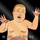 쌈마을