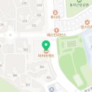 파리바게뜨고덕래미안힐스점