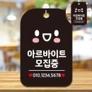 문구찾기 - 마포구 백범로17길 1 | 문구찾기