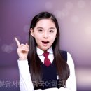 가람국어학원
