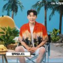 우와치킨 이미지