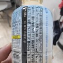 이마트24 냉정역점 이미지