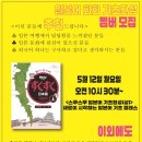 백투더북샵 이미지