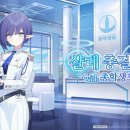 (주)에덴필드 이미지