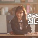 선녀미용실 - 충주시 | 선녀미용실