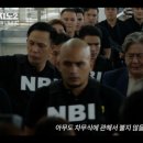 카지노 이미지