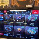 역전네거리 이미지