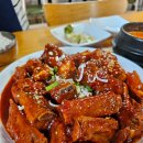 출렁다리웰빙건강쌈밥 이미지