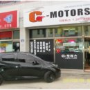 지모터스 이미지