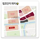 인천아람초등학교 이미지