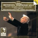 Symphony No.9 in d minor 'Choral' Op.125 (Beethoven) 이미지