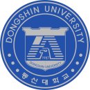 동신메디칼 이미지