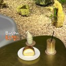 기장군 카페 정관 포스텝스 유기농 상하목장 아이스크림 디저트 맛집