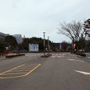 군산대학교 입구 이미지