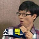 덕성여대점 이미지