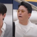 스테이 산마루 이미지