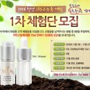 라수아