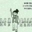 차앤클린 이미지
