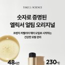 경은미용실 - 순창군 순창5길 4 | 경은미용실