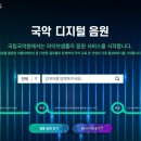 플랫폼 시대, 어떻게 살아남을 것인가? 이미지