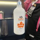 햇빛카클리닉 이미지