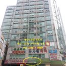 디오빌공인중개사사무소 이미지