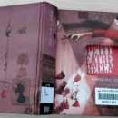 서현도서관 이미지