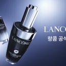 럭셔리뷰티 - 성남시 수정구 위례광장로 45 | 럭셔리뷰티