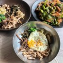 청뫼향