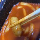 태리로제 파주운정점 이미지