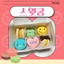 스윗쿵 이미지